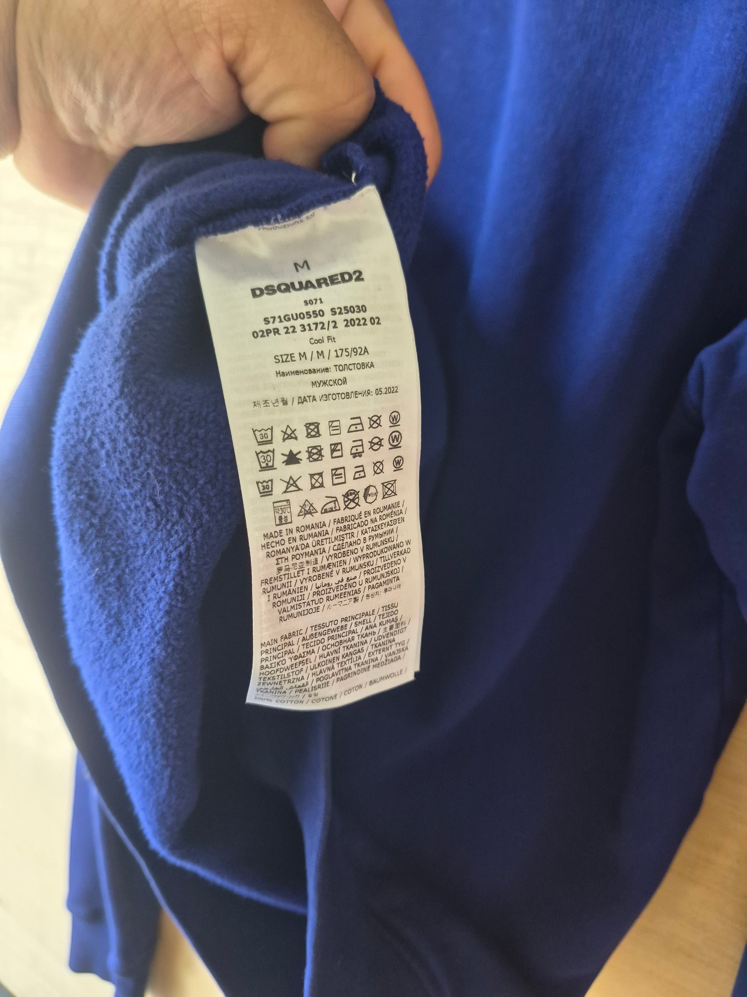DSQUARED2 LOGO HOODIE BLUE MEN'S SIZE MEDIUM BRAND NEW NO TAGS RRP £420