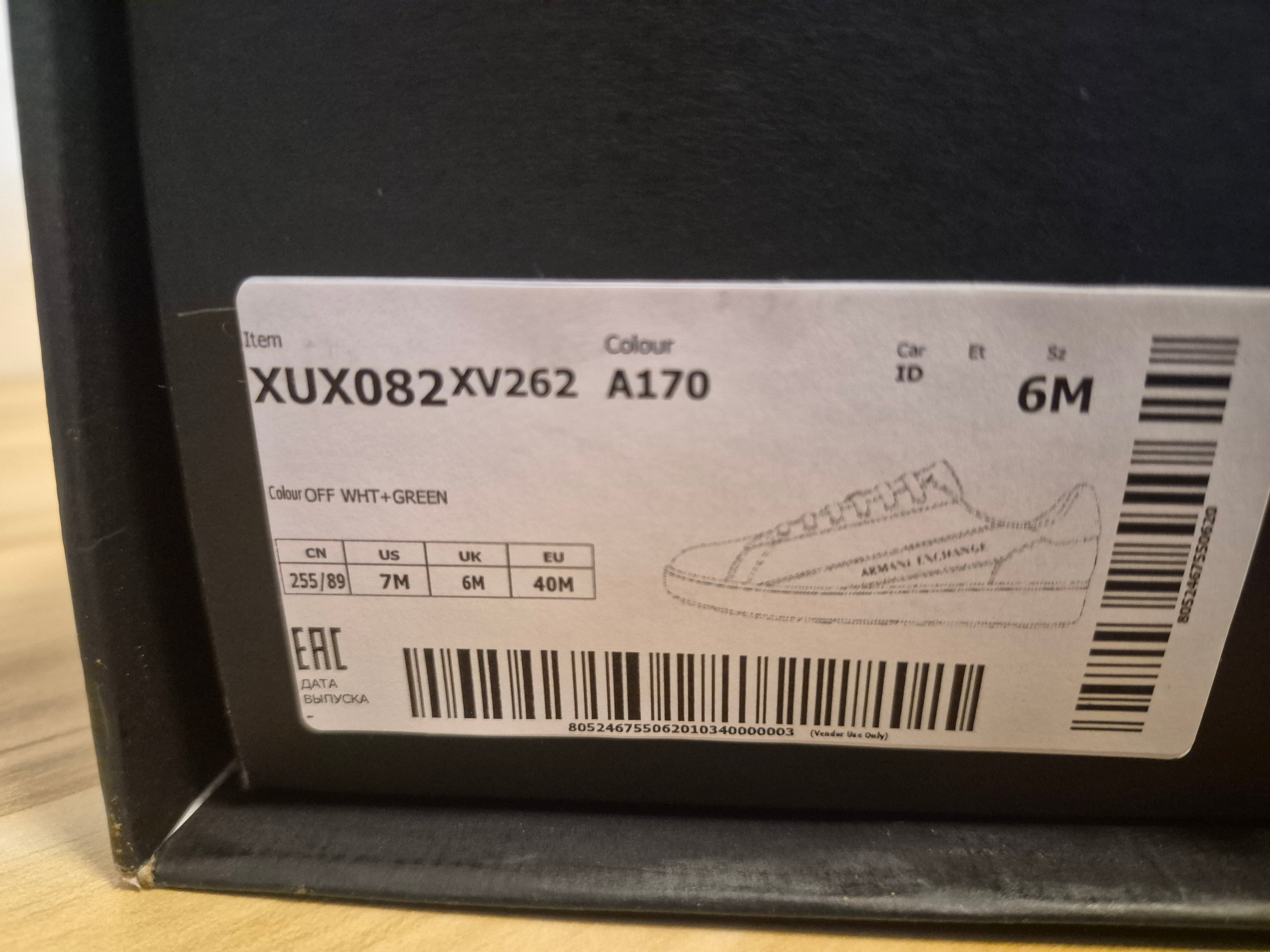 ARMANI EXCHANGE MEN'S OFF WHITE & GREEN LEATHER TRAINERS UK 6 EX-STORE DISPLAY RRP £140