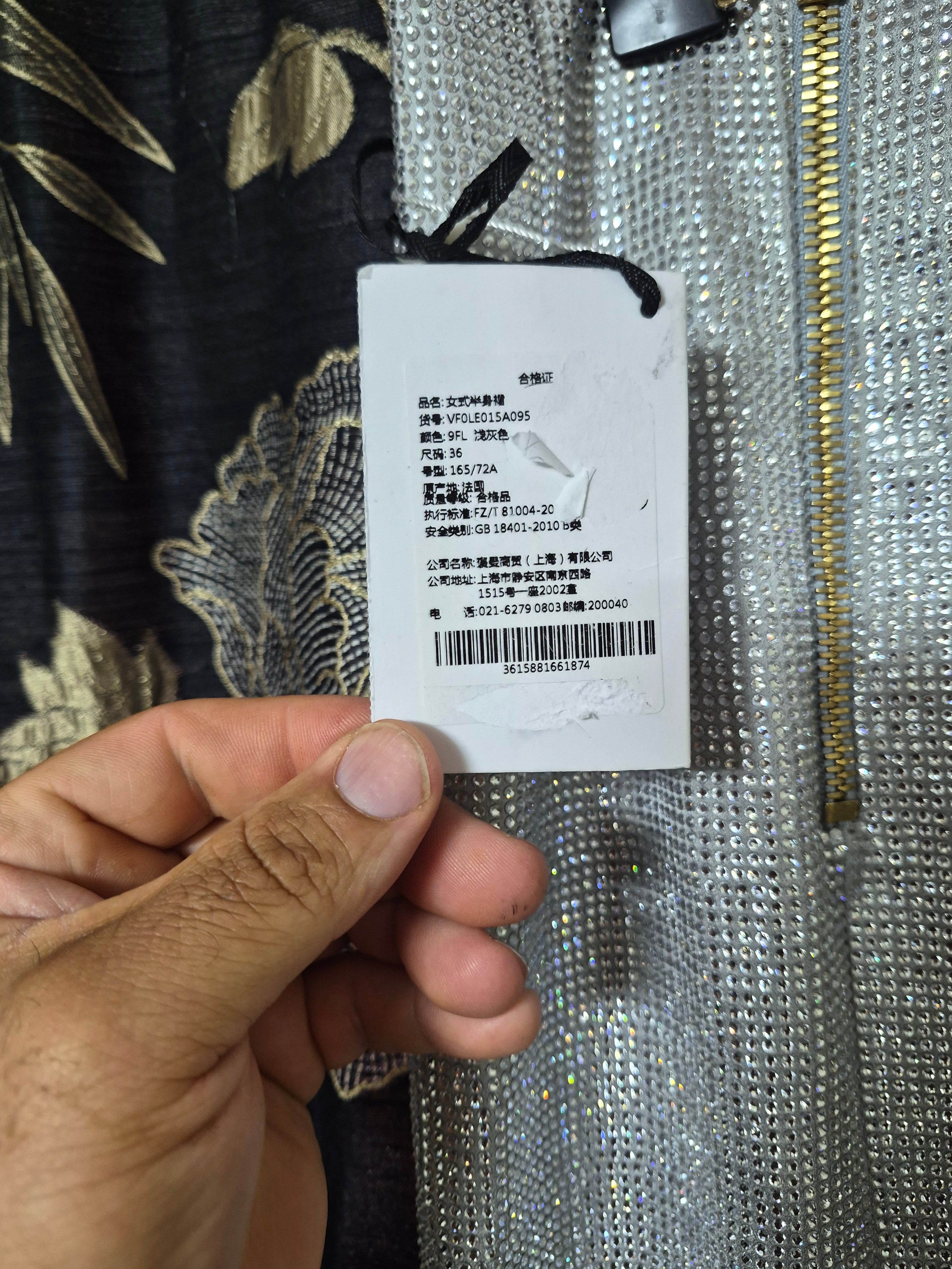 BALMAIN PARIS RHINESTONE EMBELLISHED MIDI SKIRT SILVER UK6 or UK8 NEW WITH TAGS RRP £2,950 - 100% AUTHENTIC