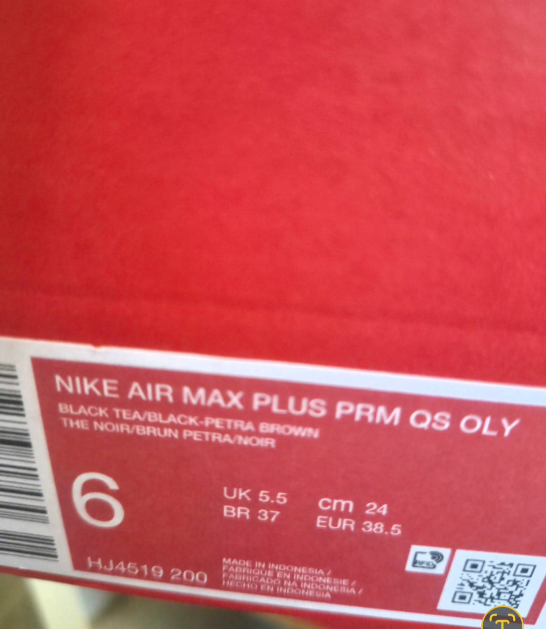 NIKE AIR MAX PLUS PRM QS OLY BLACK TEA / BLACK / PETRA BROWN UK 5.5 NEW BOXED RRP £185